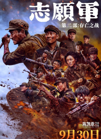 99热自拍